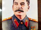 Фото портрет Сталин и берия