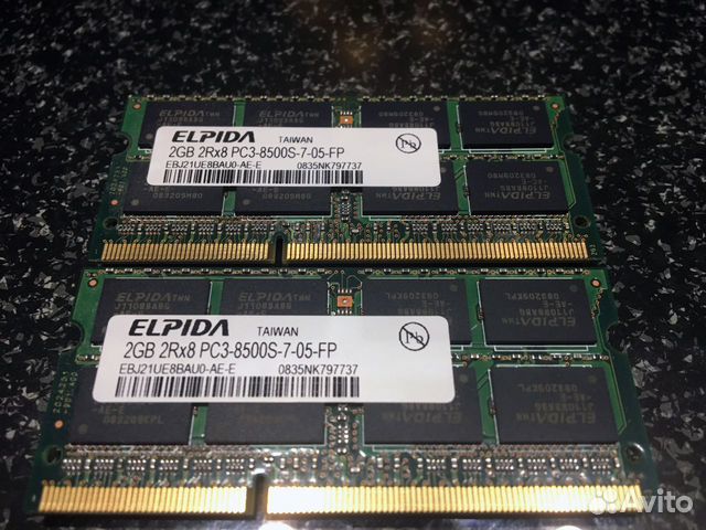 Ddr3 1066 sdram