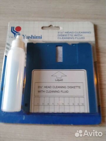 Набор для чистки флопи привода