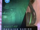 Проводная гарнитура HP Pavilion Gaming 400 объявление продам