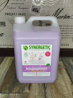 Кондиционер для белья synergetic 5л