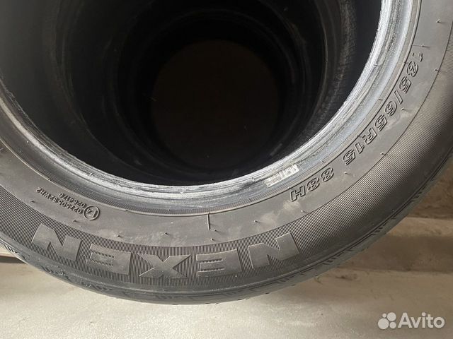 Nexen N'Fera SU4 185/65 R15 88H