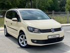 Volkswagen Touran 1.4 AMT, 2014, 231 000 км объявление продам