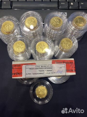 Золотая монета червонец сеятель 2023