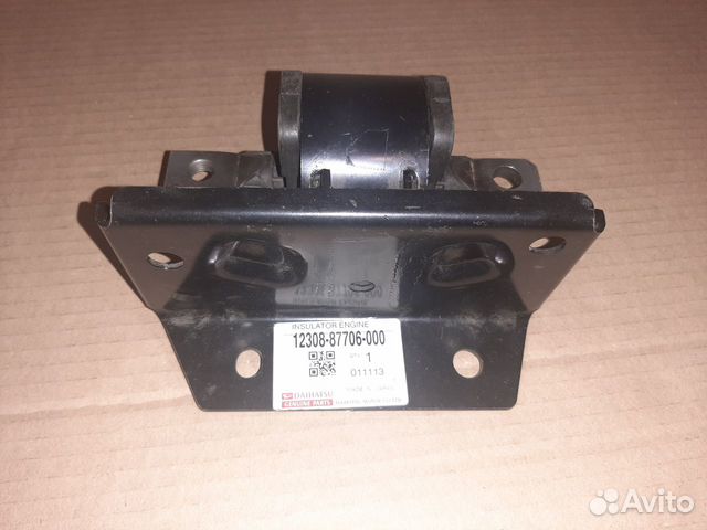 Подушка двигателя Daihatsu
