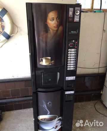 Кофемашины vista отзывы. Виста 180 кофейный аппарат. Кофейный автомат Vista 180. Вендинговый аппарат для кофе Виста 180. Vista s кофейный автомат.