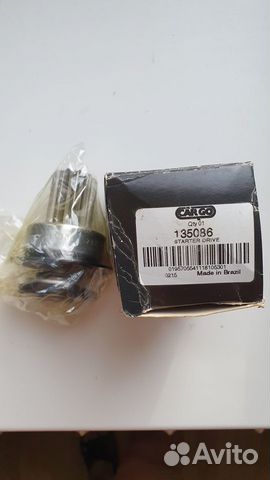 Бендикс cargo 135086