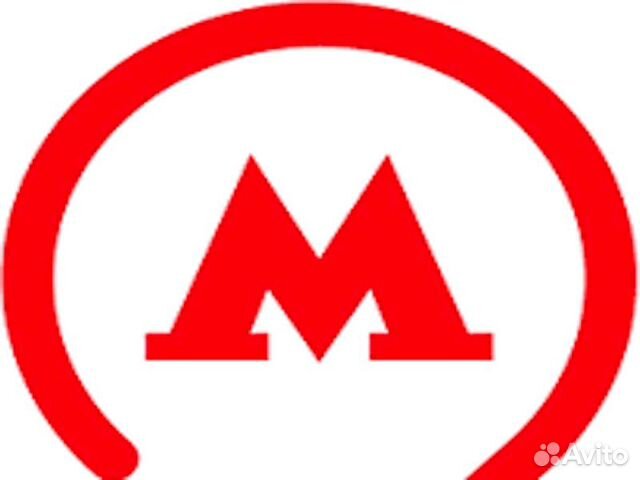 Разнорабочий/Вахта/Москва/Питание/Жилье