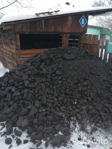 Уголь. Беловский 18 лет на рынке