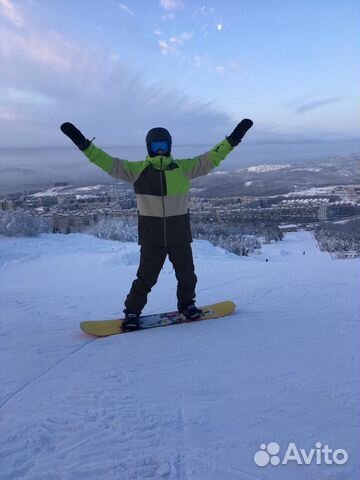 Агент. Торги