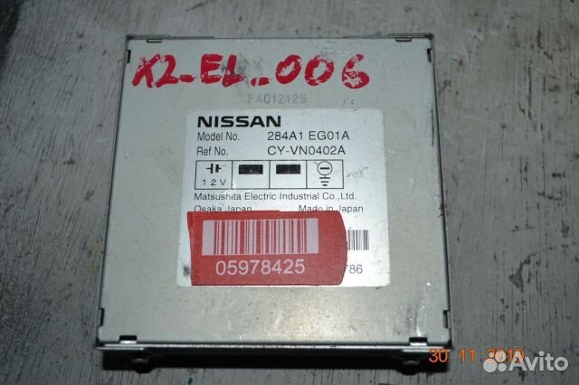 Электронный блок Infiniti / Nissan M35 (Y50)