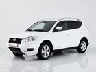 Geely Emgrand X7 2.4 AT, 2015, 107 000 км
