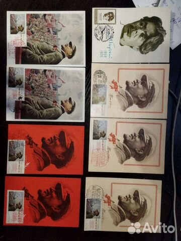 Открытки конверты фото старые