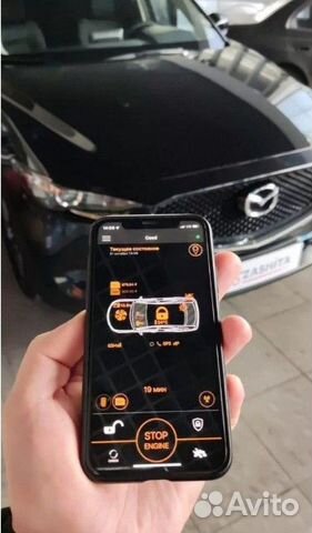 Сигнализация с автозапуском / Сигнализация