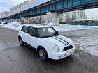 LIFAN Smily (320) 1.3 МТ, 2014, 146 000 км
