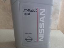 Масло трансмиссионное Nissan "At-Matic D Fluid"