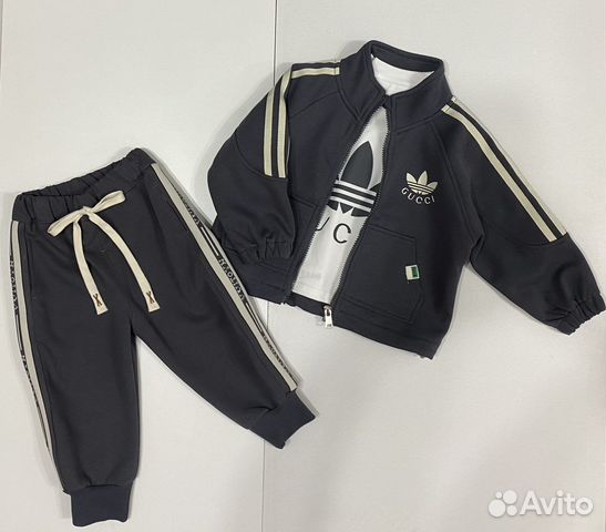 Спортивный костюм тройка