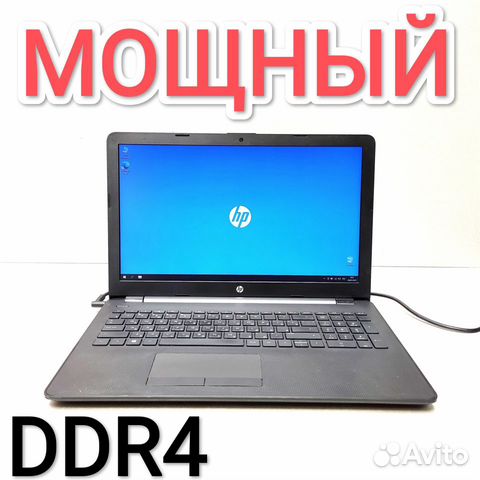 Свежий HP / 4 ядра, DDR4, 2GB Video
