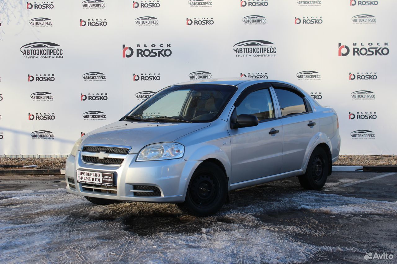 Авито иваново автомобили с пробегом. Авито иваново автомобили с пробегом. Авито иваново автомобили с пробегом. Nissan almera classic 2006-2013. Авито иваново автомобили с пробегом.