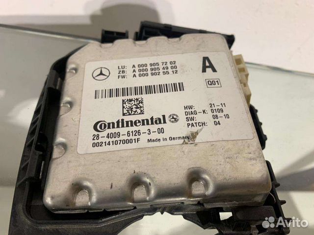 Камера Передняя Mercedes Benz E-Class W212