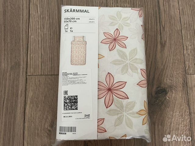 Скэрммал икеа постельное белье цветы