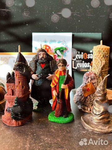 Свечи Гарри Поттер