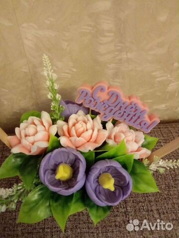 Букеты из мыла