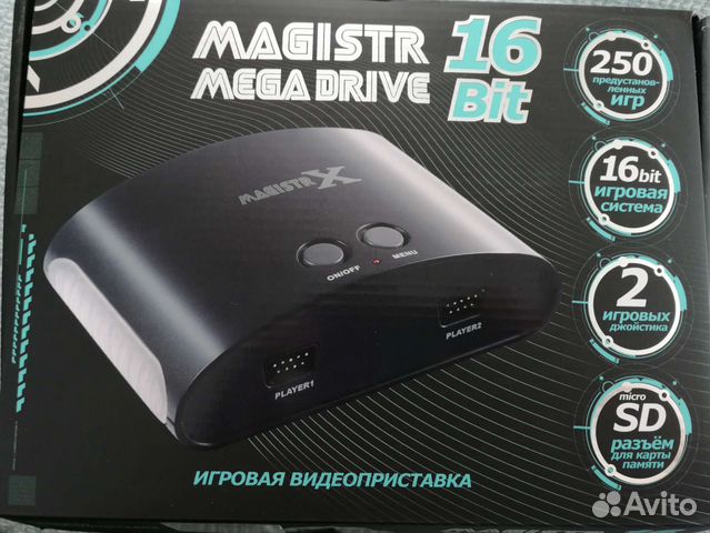 Игровая приставка