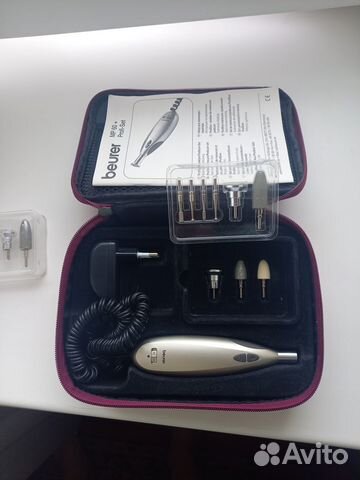Набор для маникюра и педикюра Beurer MP-60