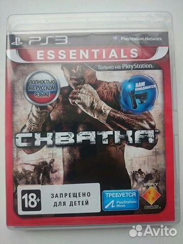 Игра для приставки PS 3 продажа или обмен