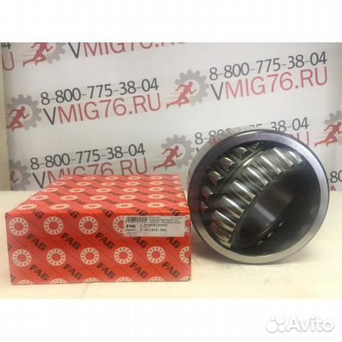 Подшипник FAG 801806 редуктора автобетоносмесителя