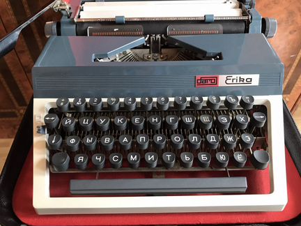 Пищущая машинка Erika /Эрика/ гдр
