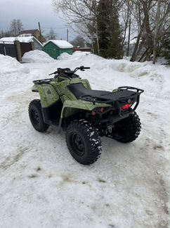 BRP Outlander 450, 2020