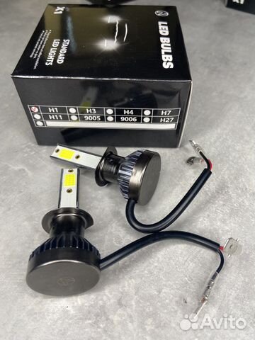 Led лампы х1 н1