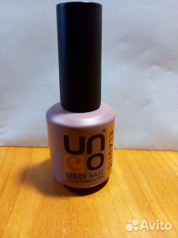 Базы и масло для ногтей новая