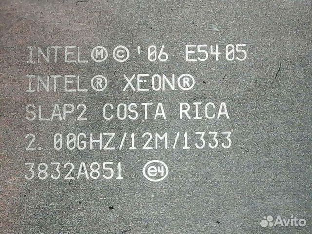 Intel xeon E5405