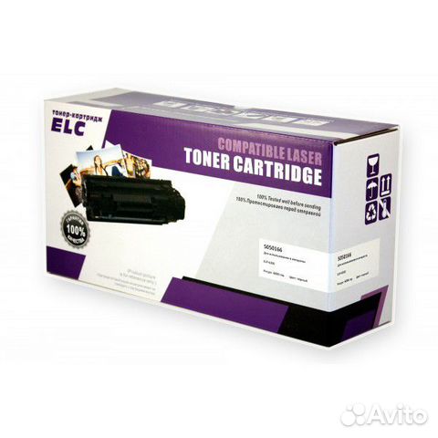 Картридж C13S050166 для Epson EPL-6200 ELC (6000 с