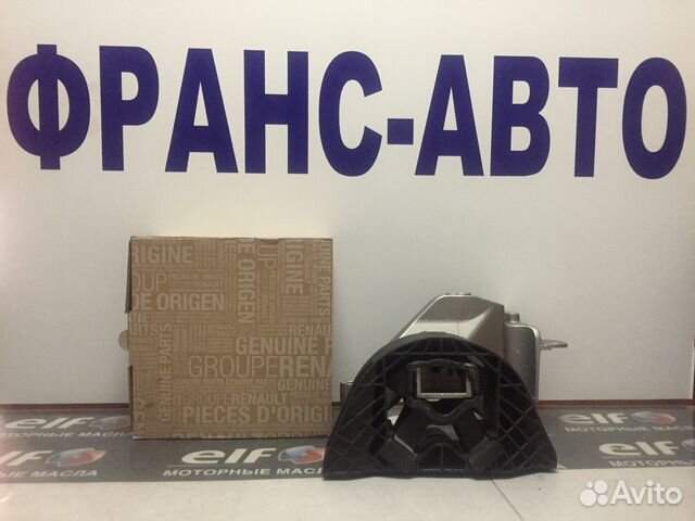 Опора двигателя правая Лада Ларгус ваз (Largus)