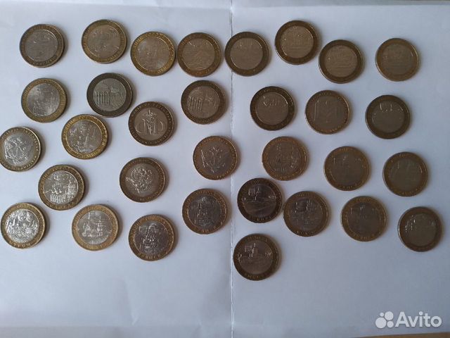 Монеты 10 pублей биметалл