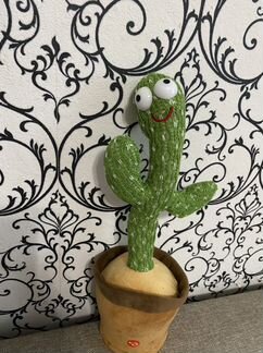Танцующий поющий кактус