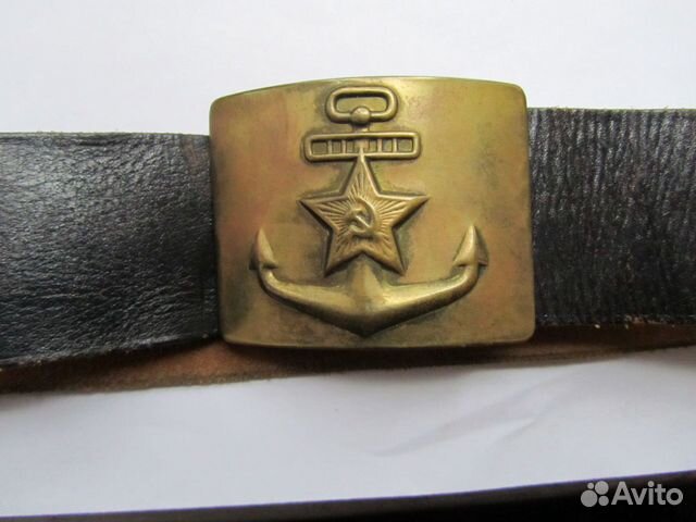 Ремень вмф СССР