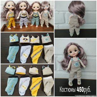 Одежда для кукол