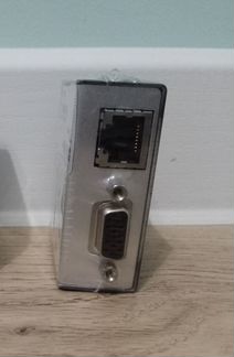 Приемник Kramer PT-120