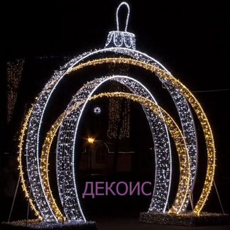 Светодиодная арка