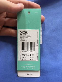 StellaSport adidas Спортивные Бриджи хs