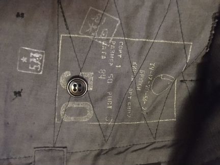 Брюки меховые