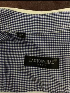 Рубашки мужские 46-48