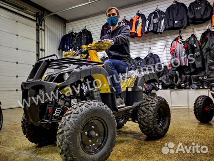 Квадроцикл promax ATV 300