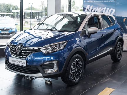 Renault Kaptur 1.6 CVT, 2020