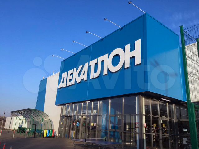 Магазин декатлон в самаре. Декатлон Краснодар. Здание Decathlon. Декатлон Ярославль. Декатлон Казань.